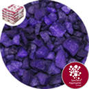 Aspen - Royal Purple - 7265